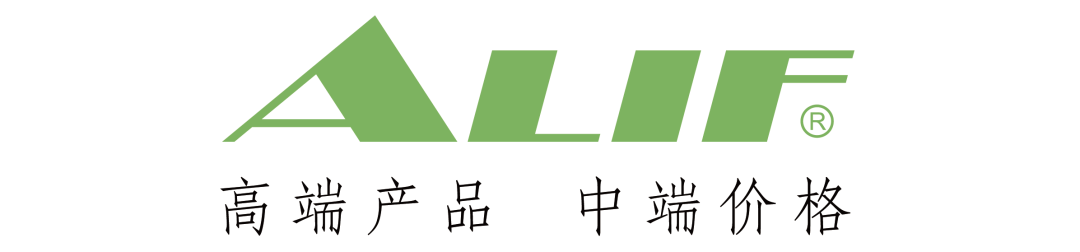 【2023上海工博會】ALIF 科技攜新品亮相！